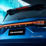 GEELY_OKAVANGO_FULL_LED
