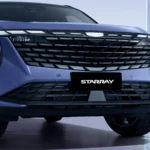GEELY_STARRAY_PARRILLA_FRONTAL