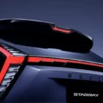 STARRAY_ATRAS-600x400