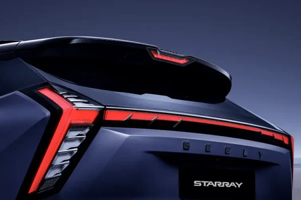 STARRAY_ATRAS-600x400