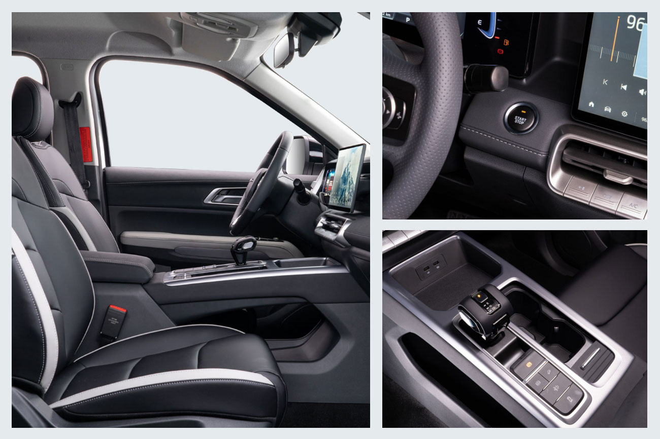 vigusPro-interior