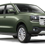 vigusplus-verde-1